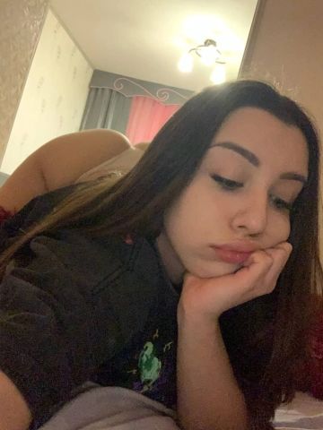 Хана